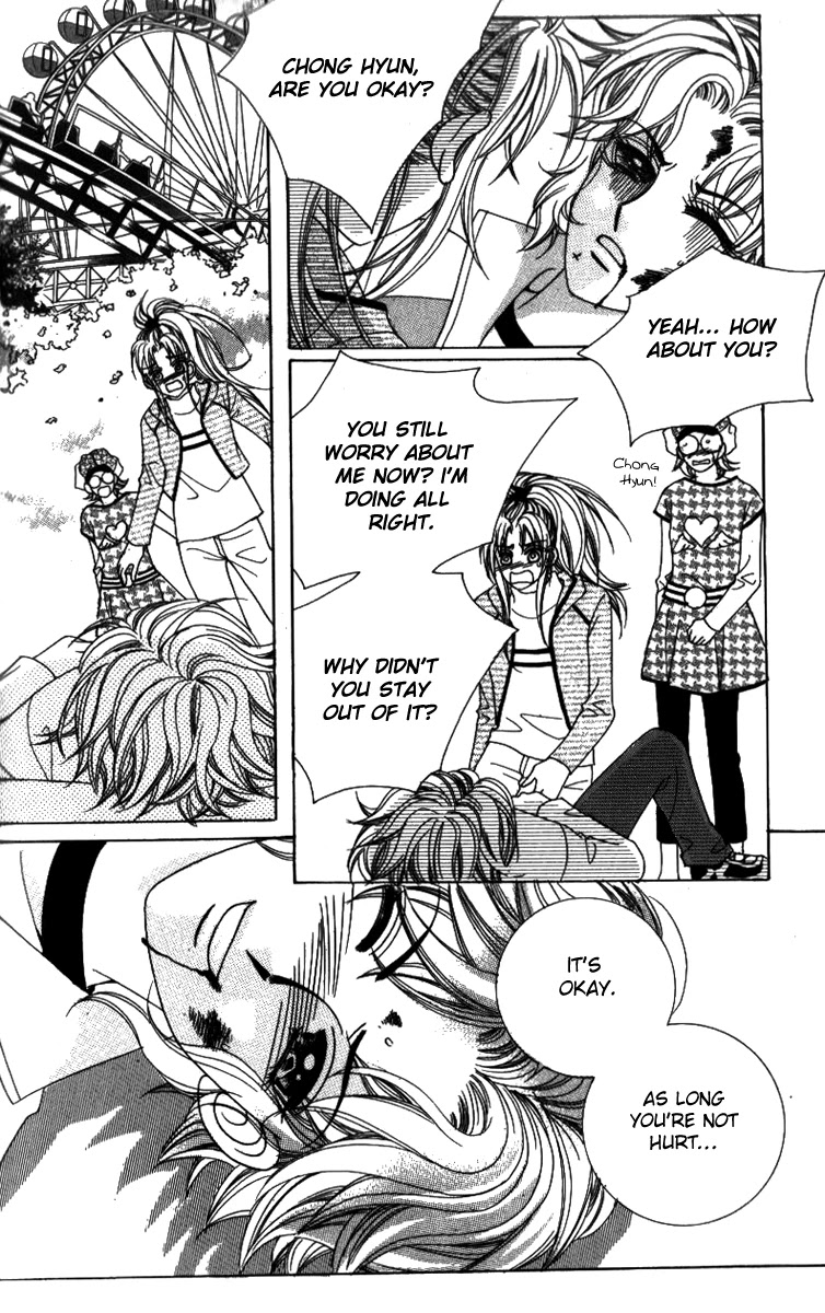 Ways of the Jogang Jicheo Chapter 27 page 30 - Chapter 27