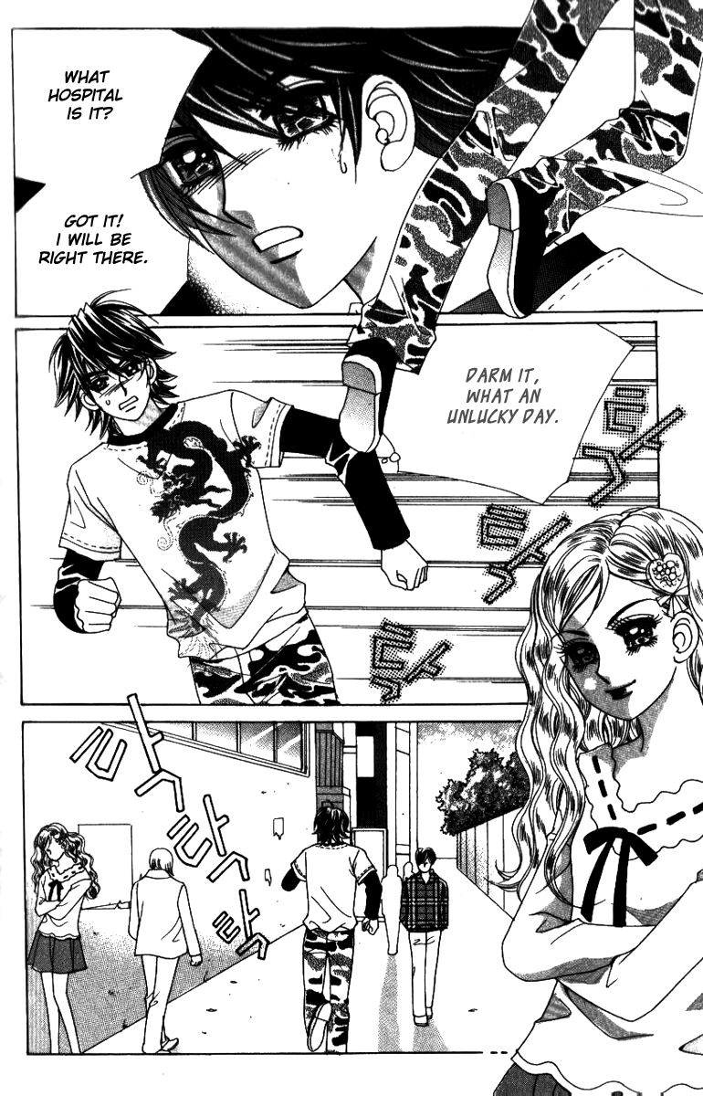 Ways of the Jogang Jicheo Chapter 27 page 36 - Chapter 27