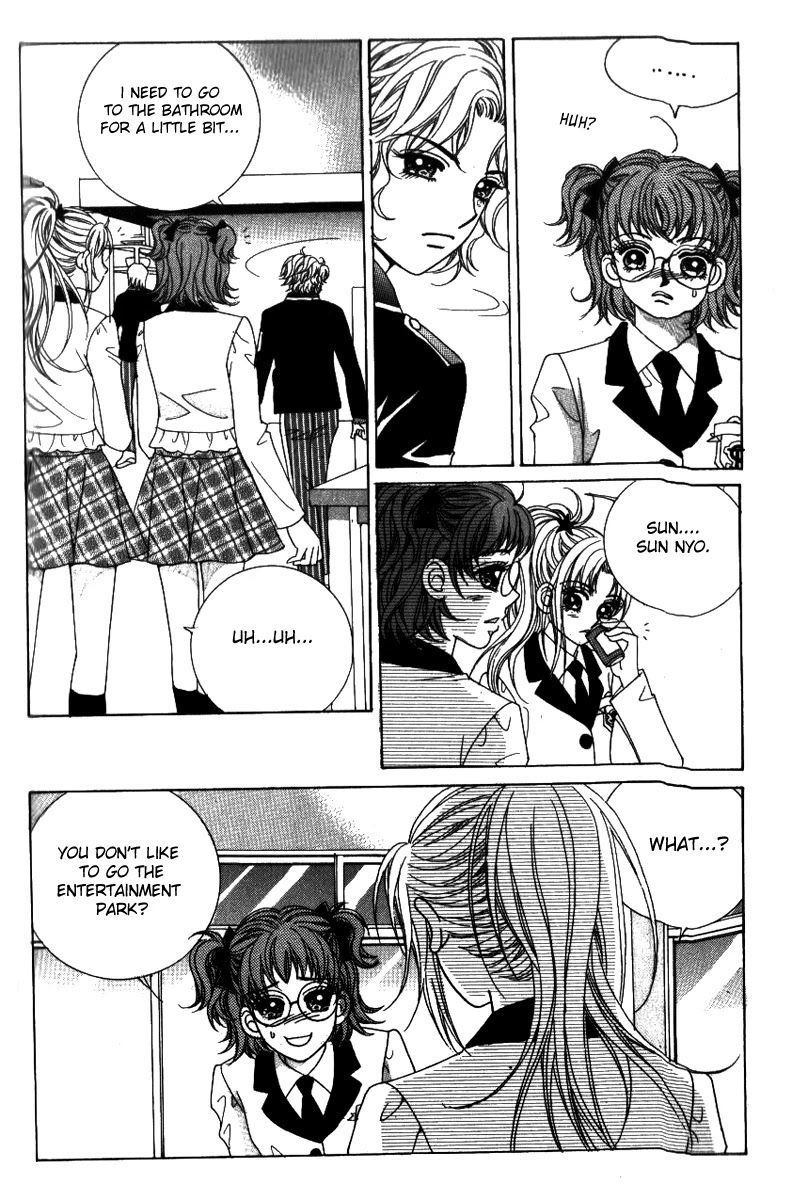 Ways of the Jogang Jicheo Chapter 27 page 4 - Chapter 27