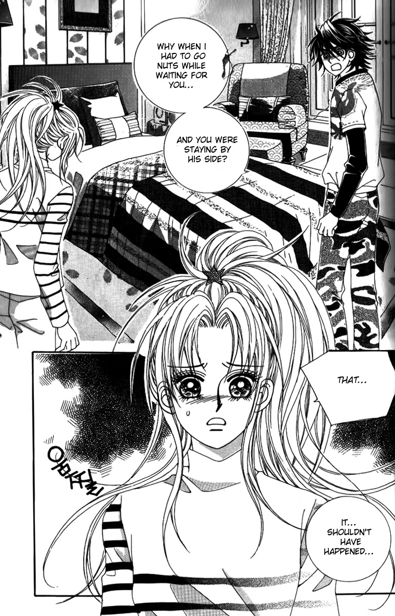 Ways of the Jogang Jicheo Chapter 28 page 13 - Chapter 28