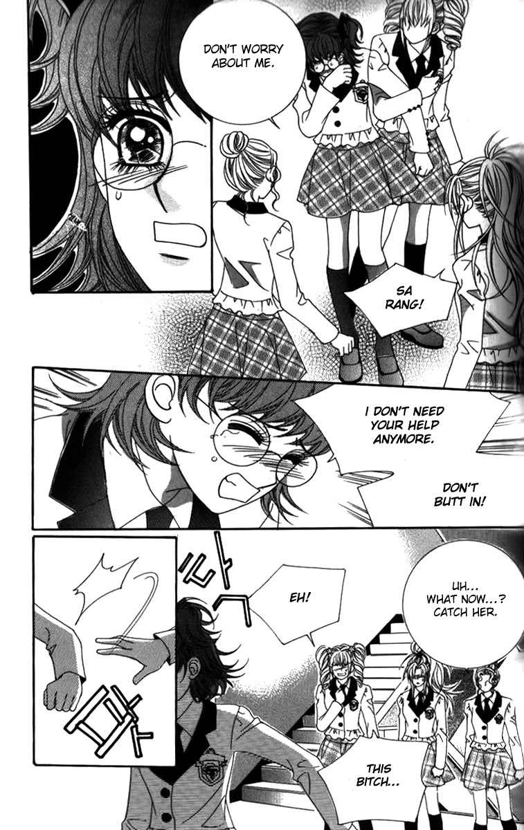 Ways of the Jogang Jicheo Chapter 28 page 23 - Chapter 28