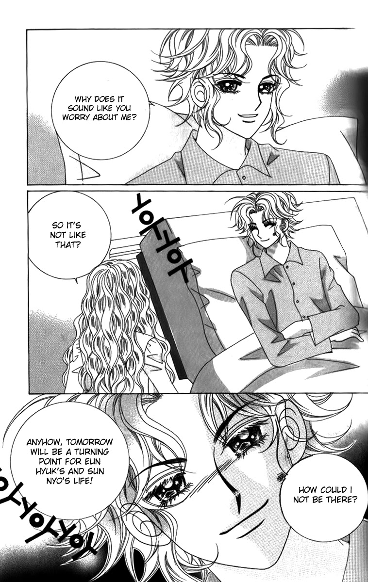 Ways of the Jogang Jicheo Chapter 28 page 41 - Chapter 28