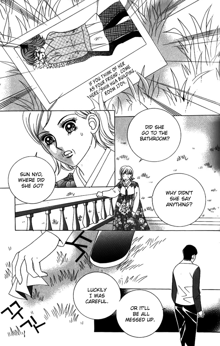Ways of the Jogang Jicheo Chapter 29 page 19 - Chapter 29