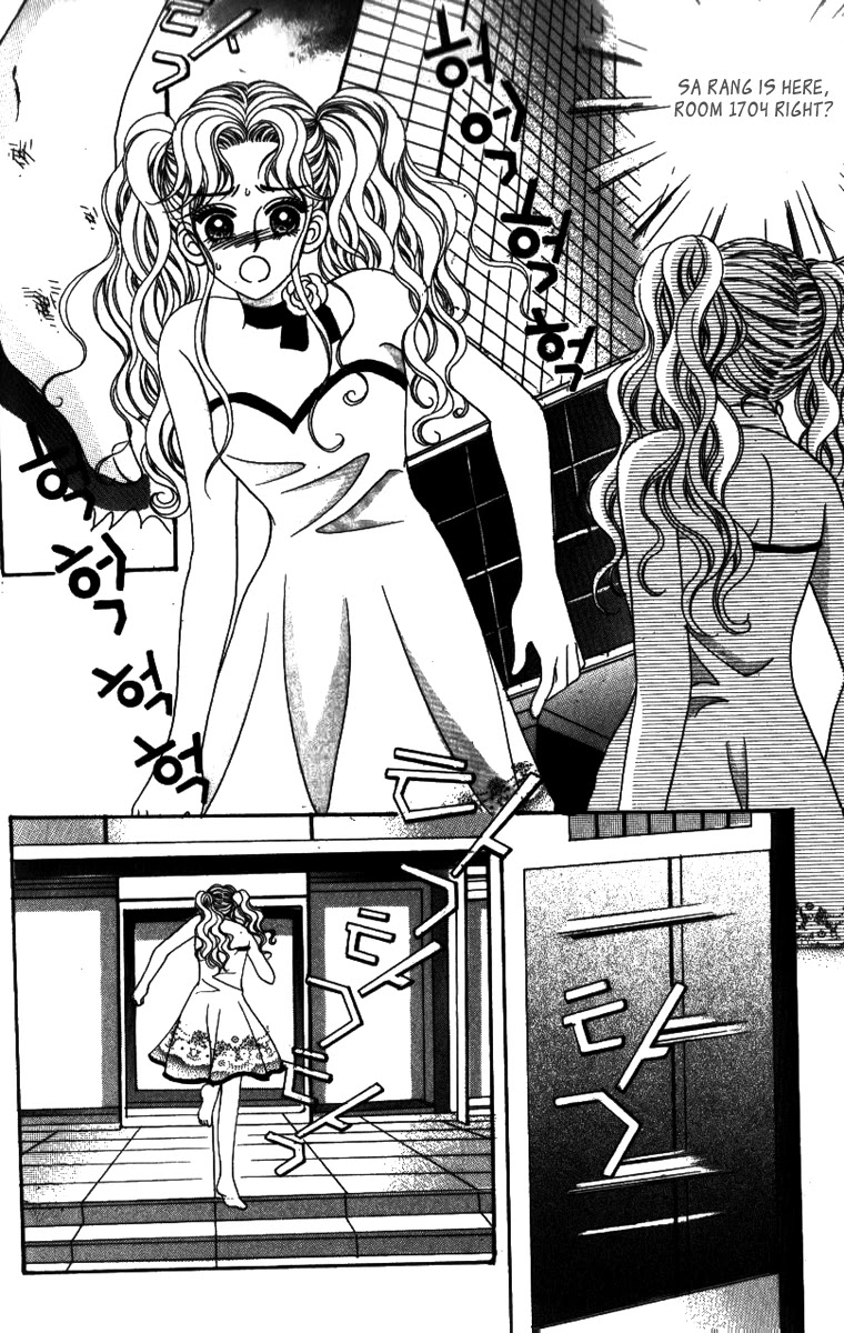 Ways of the Jogang Jicheo Chapter 29 page 24 - Chapter 29