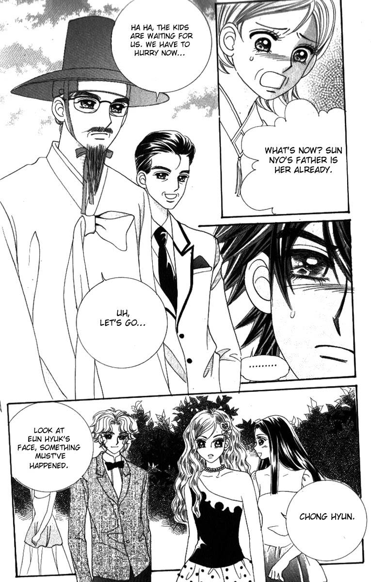 Ways of the Jogang Jicheo Chapter 29 page 30 - Chapter 29