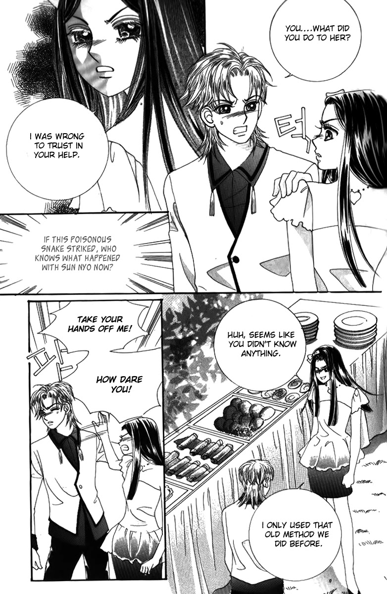 Ways of the Jogang Jicheo Chapter 29 page 35 - Chapter 29