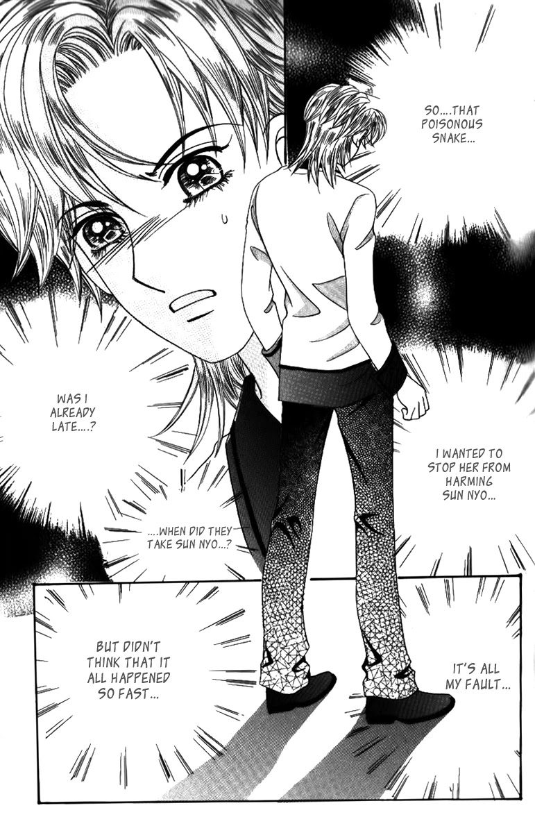 Ways of the Jogang Jicheo Chapter 29 page 37 - Chapter 29