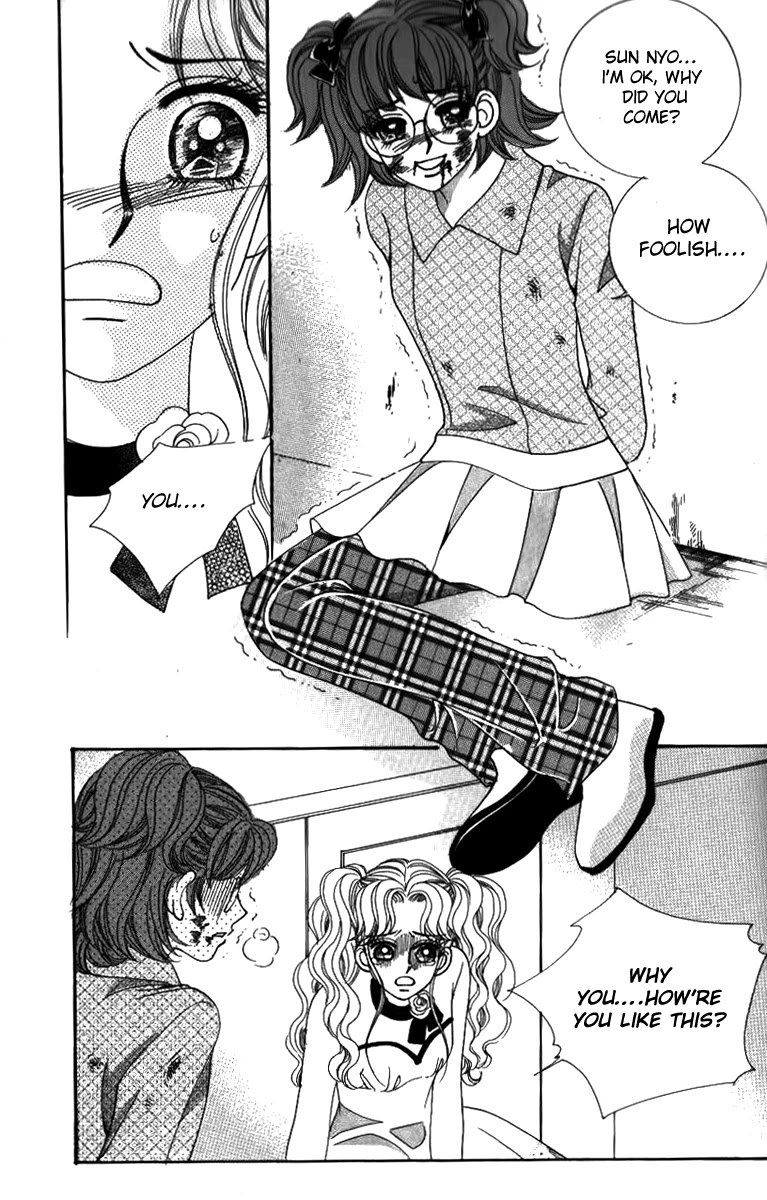 Ways of the Jogang Jicheo Chapter 29 page 39 - Chapter 29