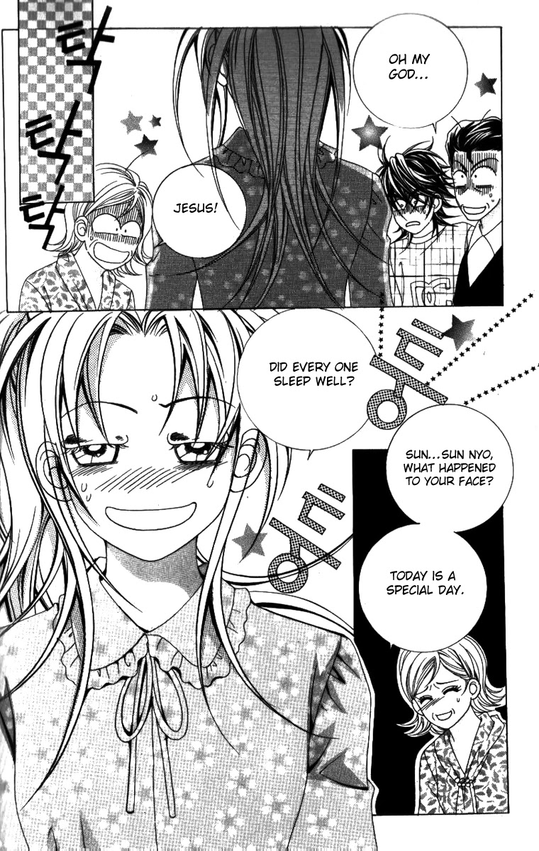 Ways of the Jogang Jicheo Chapter 29 page 4 - Chapter 29
