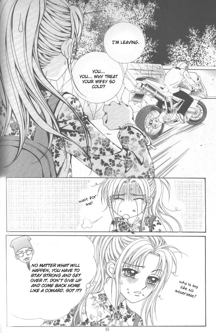 Ways of the Jogang Jicheo Chapter 3 page 10 - Chapter 3