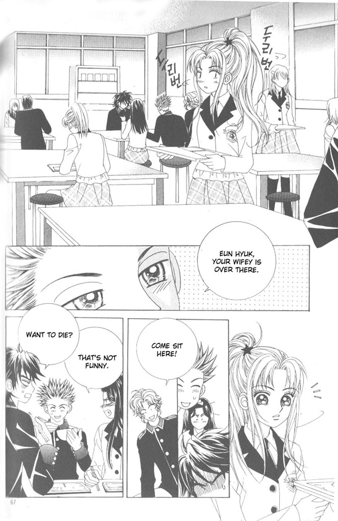Ways of the Jogang Jicheo Chapter 3 page 12 - Chapter 3