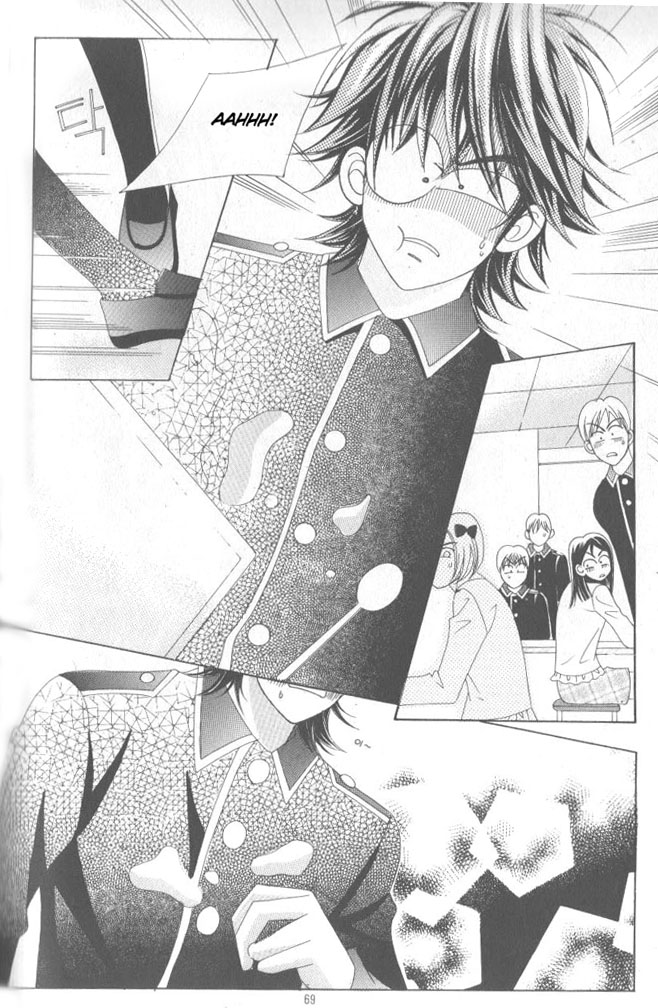 Ways of the Jogang Jicheo Chapter 3 page 14 - Chapter 3