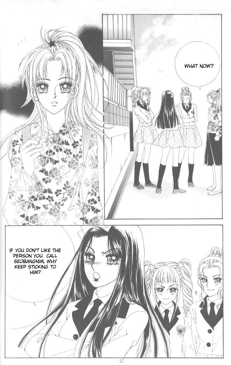 Ways of the Jogang Jicheo Chapter 3 page 2 - Chapter 3