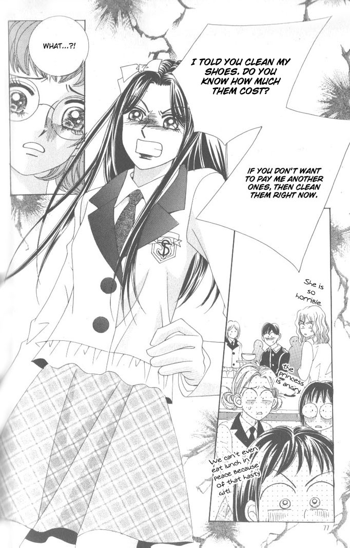 Ways of the Jogang Jicheo Chapter 3 page 22 - Chapter 3