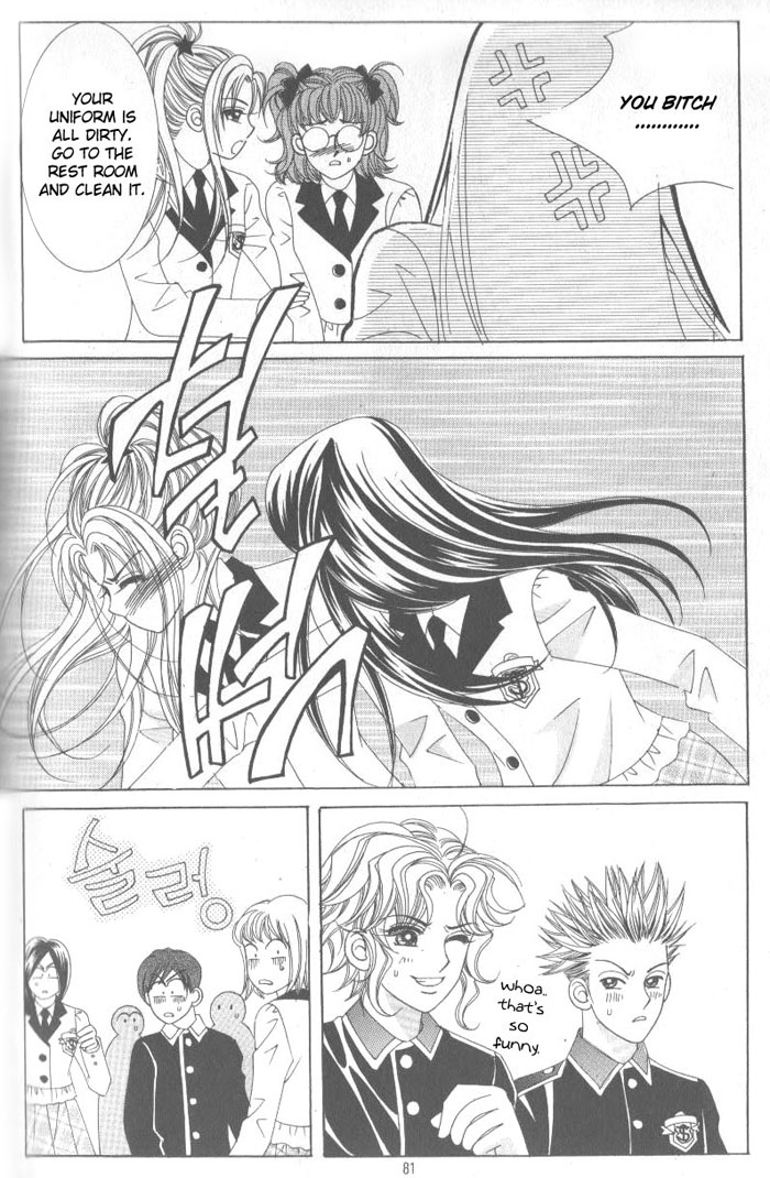 Ways of the Jogang Jicheo Chapter 3 page 26 - Chapter 3