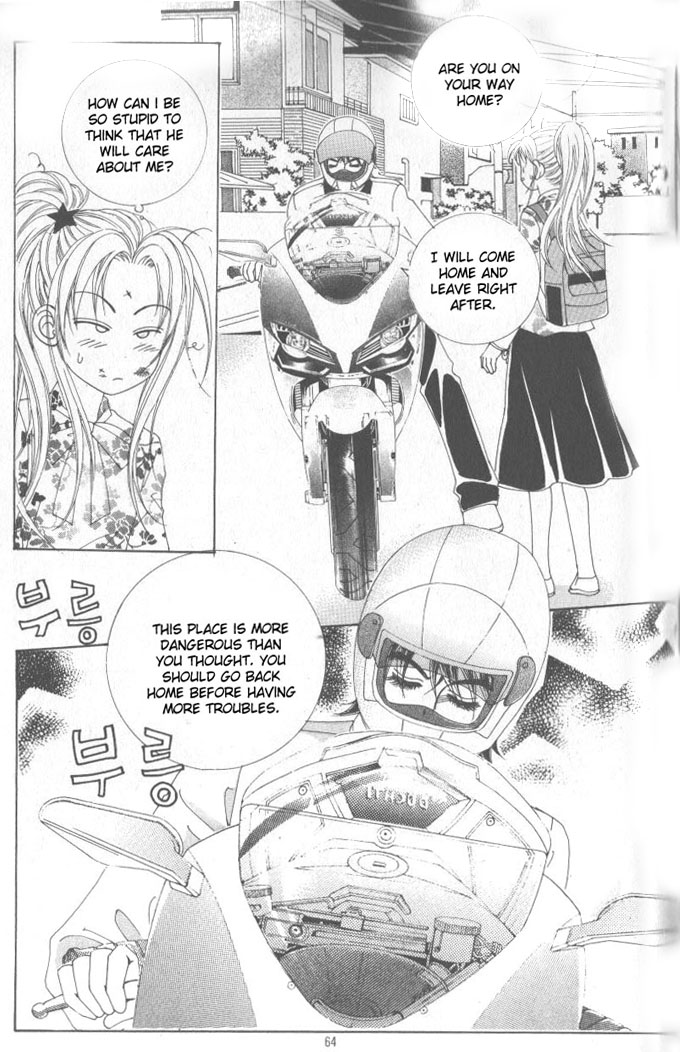 Ways of the Jogang Jicheo Chapter 3 page 9 - Chapter 3