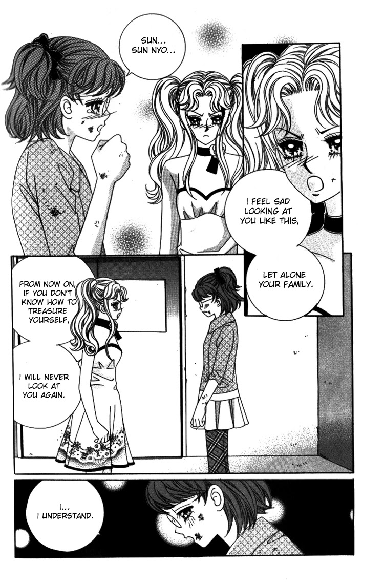 Ways of the Jogang Jicheo Chapter 30 page 12 - Chapter 30