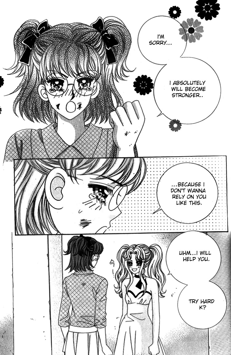 Ways of the Jogang Jicheo Chapter 30 page 13 - Chapter 30