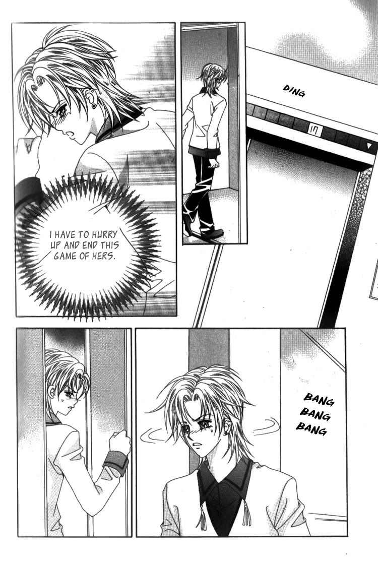 Ways of the Jogang Jicheo Chapter 30 page 16 - Chapter 30