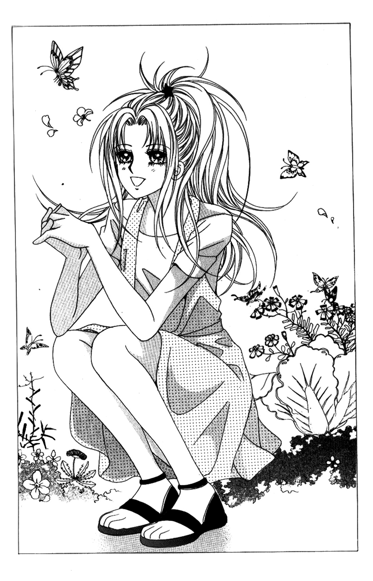 Ways of the Jogang Jicheo Chapter 30 page 2 - Chapter 30