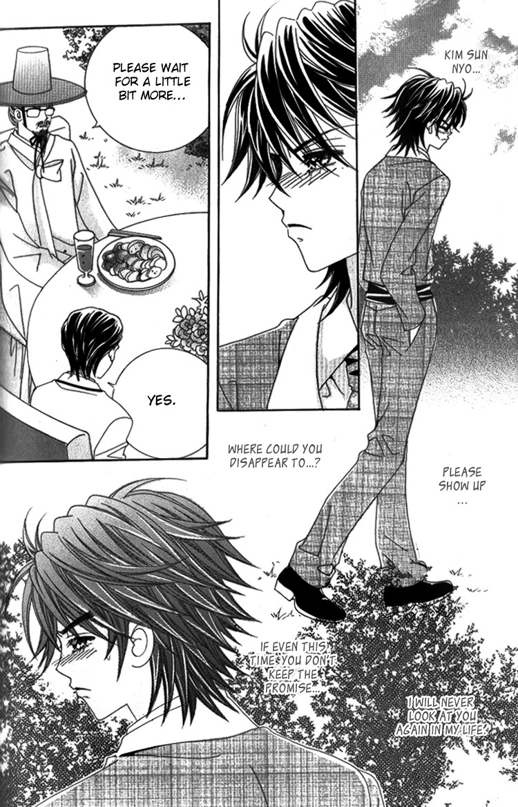 Ways of the Jogang Jicheo Chapter 30 page 22 - Chapter 30