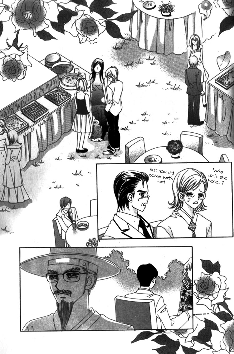 Ways of the Jogang Jicheo Chapter 30 page 3 - Chapter 30