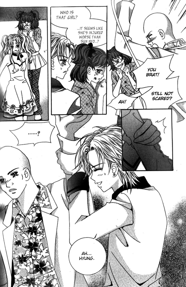 Ways of the Jogang Jicheo Chapter 30 page 32 - Chapter 30