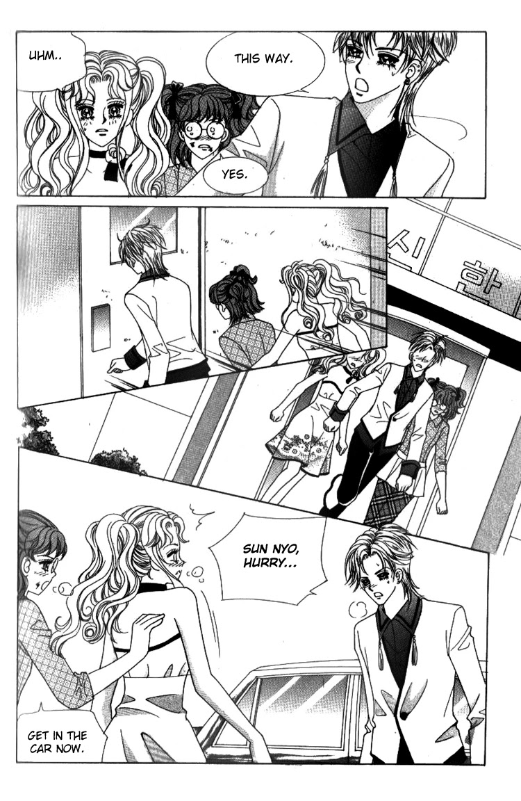 Ways of the Jogang Jicheo Chapter 30 page 36 - Chapter 30