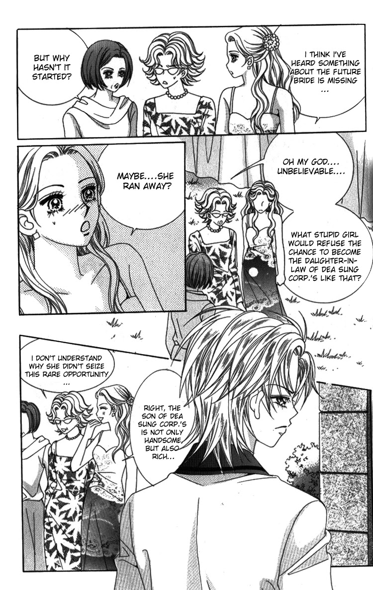 Ways of the Jogang Jicheo Chapter 30 page 5 - Chapter 30