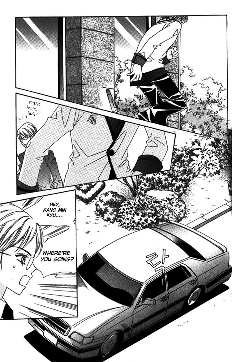 Ways of the Jogang Jicheo Chapter 30 page 7 - Chapter 30