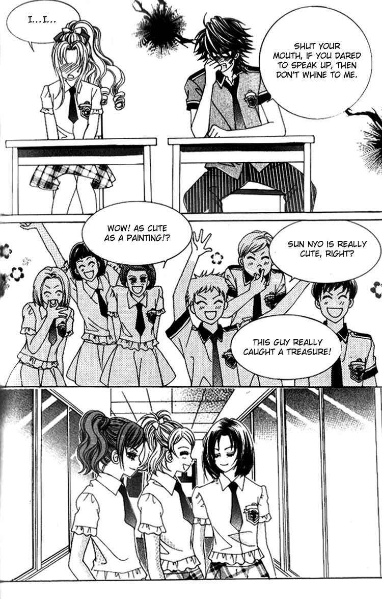 Ways of the Jogang Jicheo Chapter 31 page 35 - Chapter 31