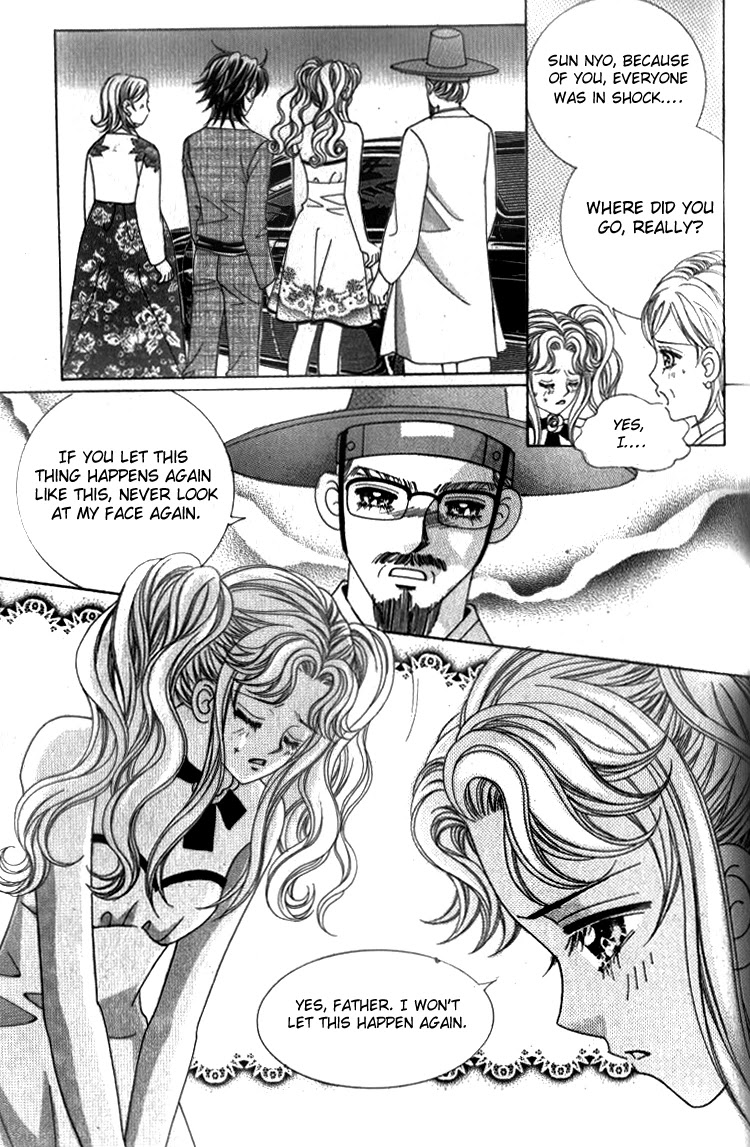 Ways of the Jogang Jicheo Chapter 31 page 8 - Chapter 31