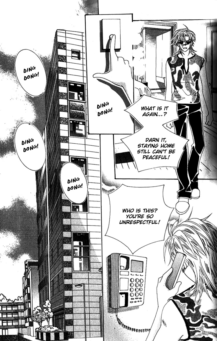 Ways of the Jogang Jicheo Chapter 32 page 12 - Chapter 32