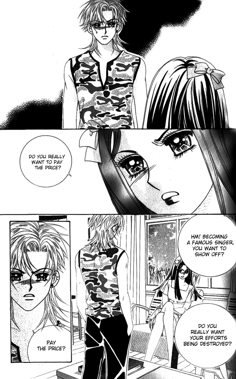 Ways of the Jogang Jicheo Chapter 32 page 16 - Chapter 32