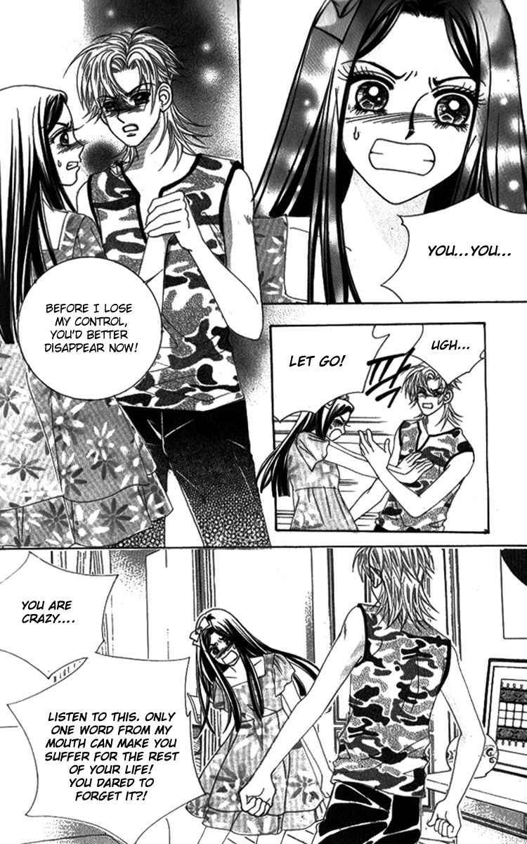 Ways of the Jogang Jicheo Chapter 32 page 19 - Chapter 32