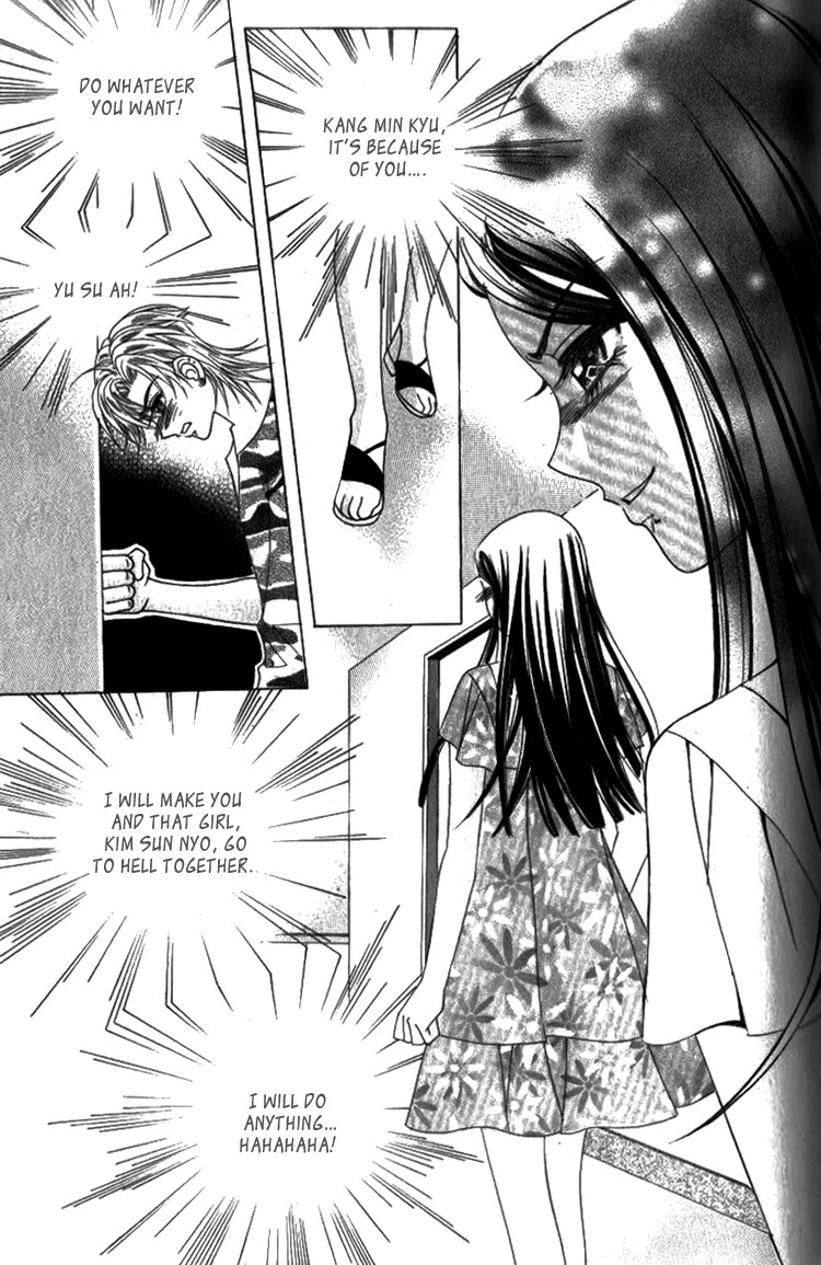 Ways of the Jogang Jicheo Chapter 32 page 24 - Chapter 32