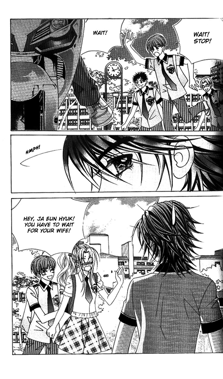 Ways of the Jogang Jicheo Chapter 32 page 26 - Chapter 32