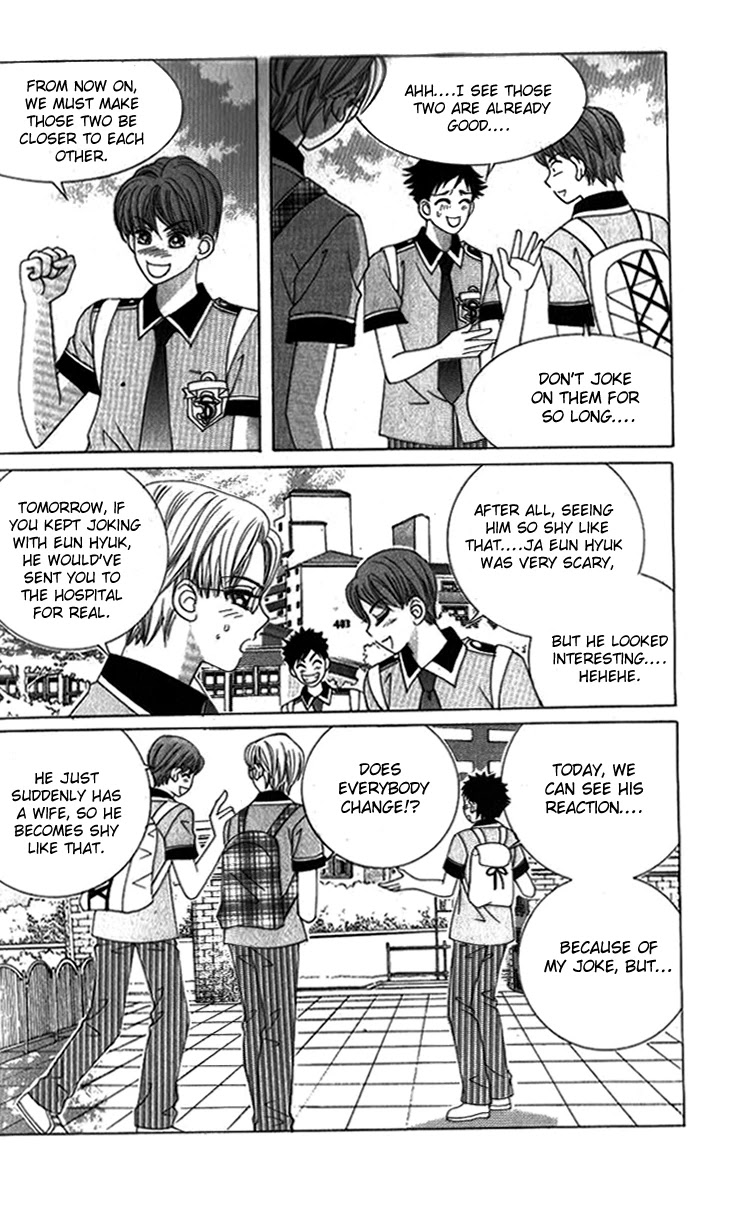 Ways of the Jogang Jicheo Chapter 32 page 37 - Chapter 32