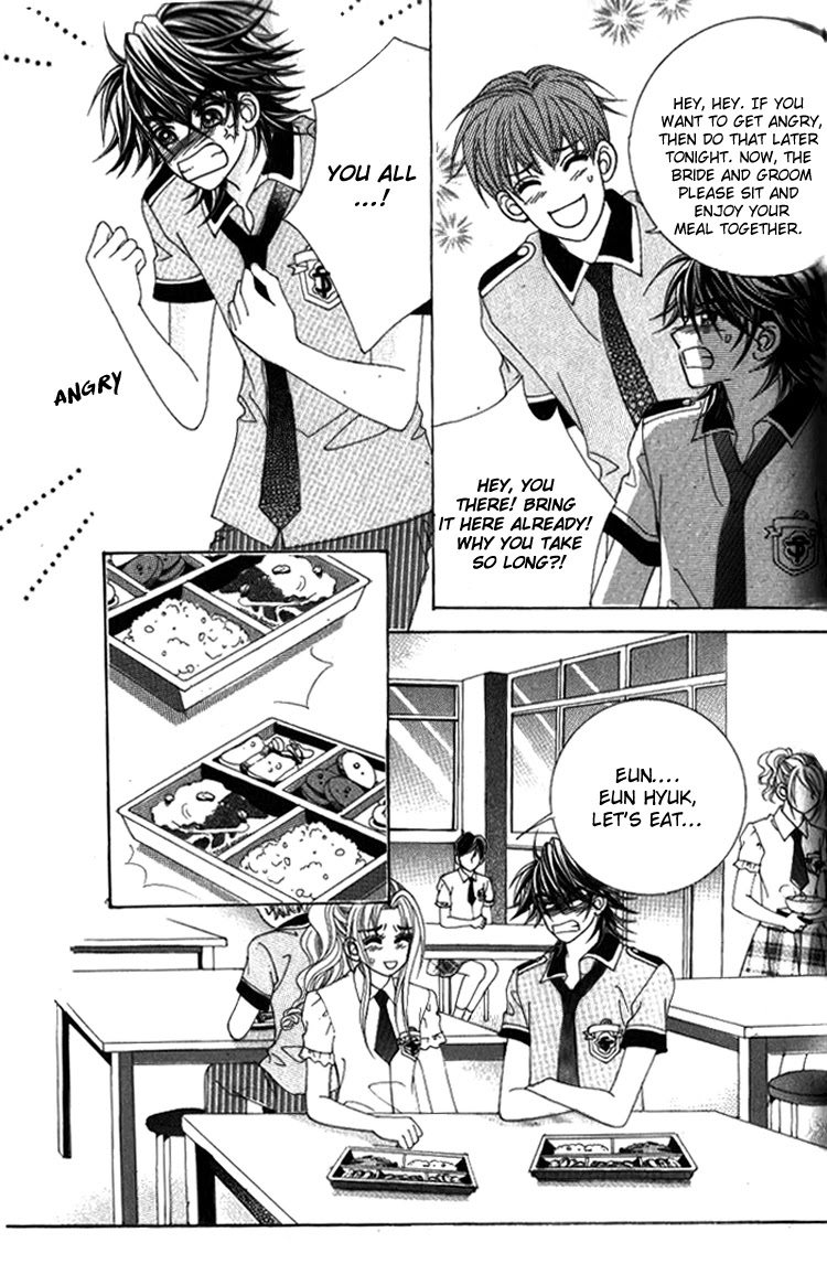 Ways of the Jogang Jicheo Chapter 32 page 4 - Chapter 32