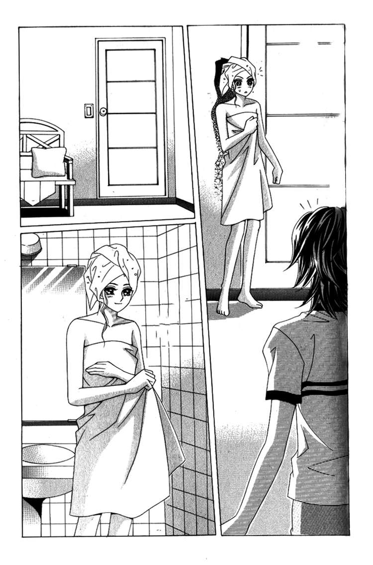 Ways of the Jogang Jicheo Chapter 32 page 40 - Chapter 32