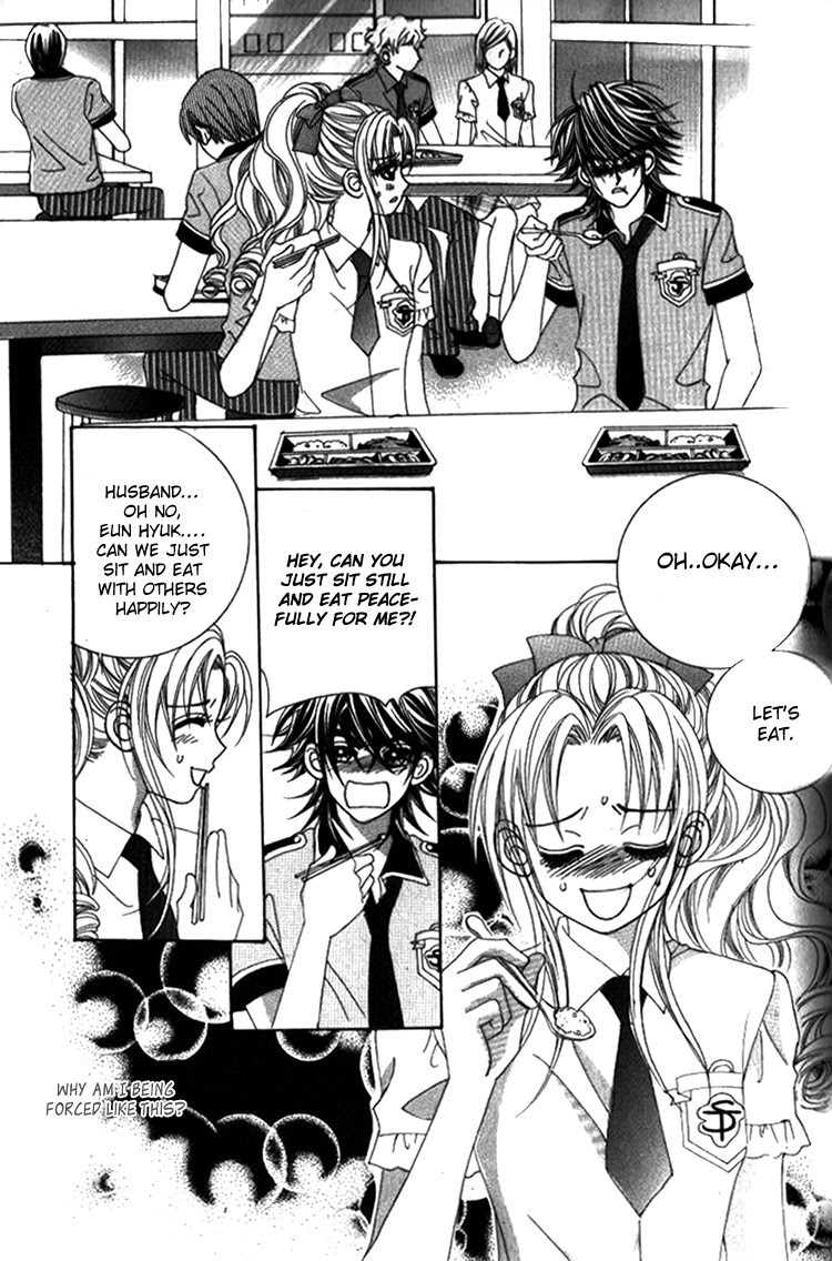 Ways of the Jogang Jicheo Chapter 32 page 6 - Chapter 32