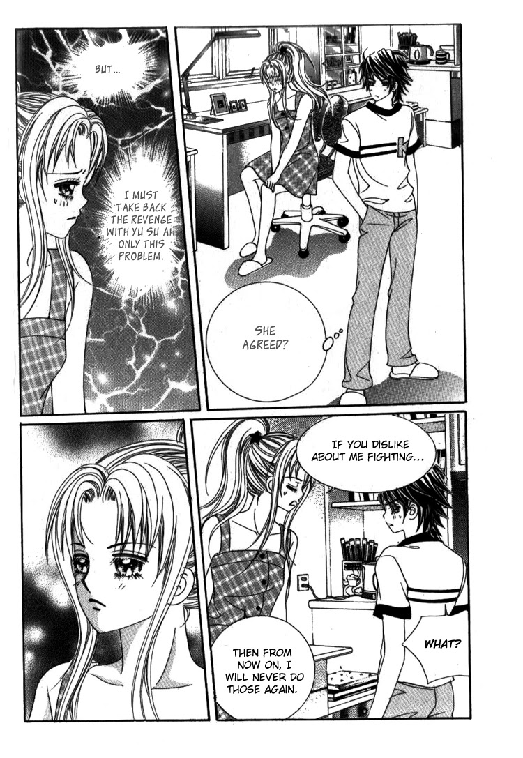 Ways of the Jogang Jicheo Chapter 33 page 11 - Chapter 33