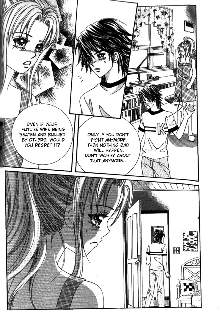 Ways of the Jogang Jicheo Chapter 33 page 13 - Chapter 33