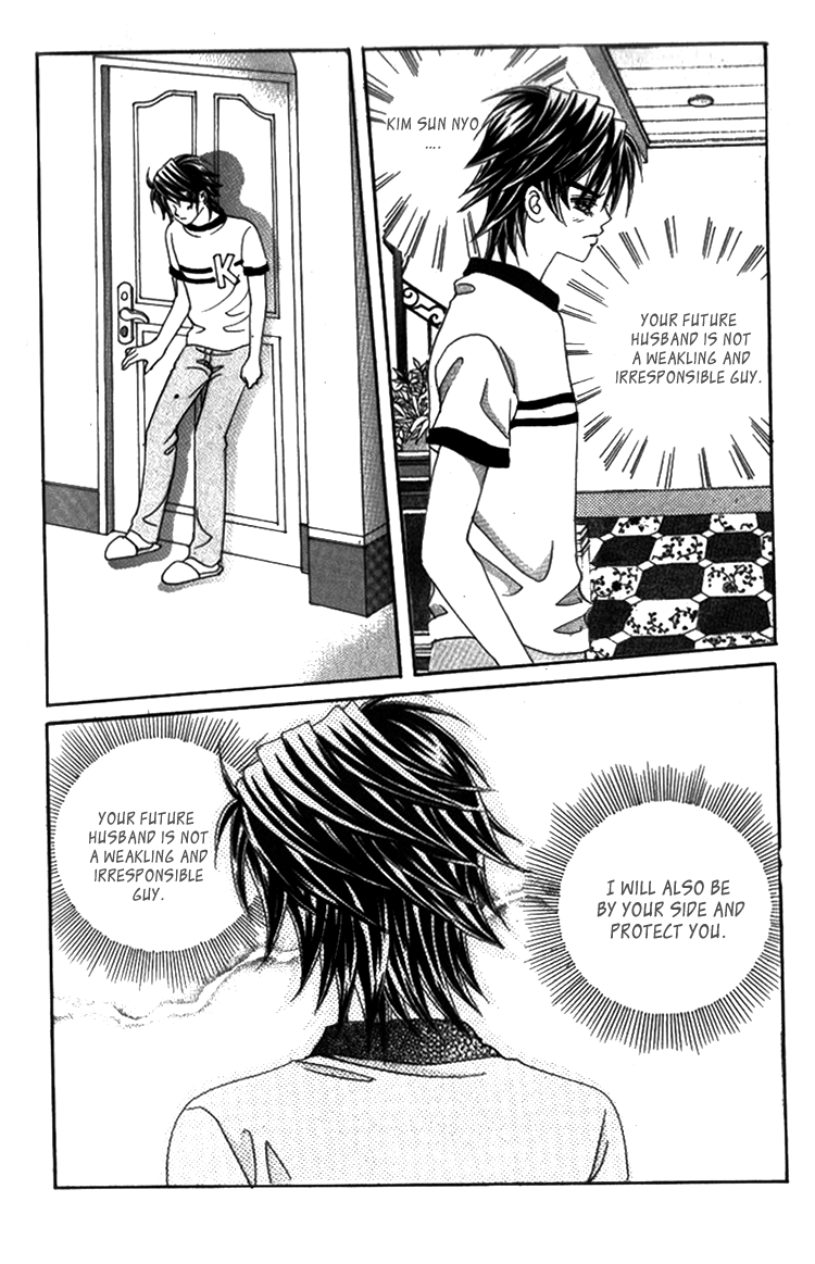 Ways of the Jogang Jicheo Chapter 33 page 15 - Chapter 33