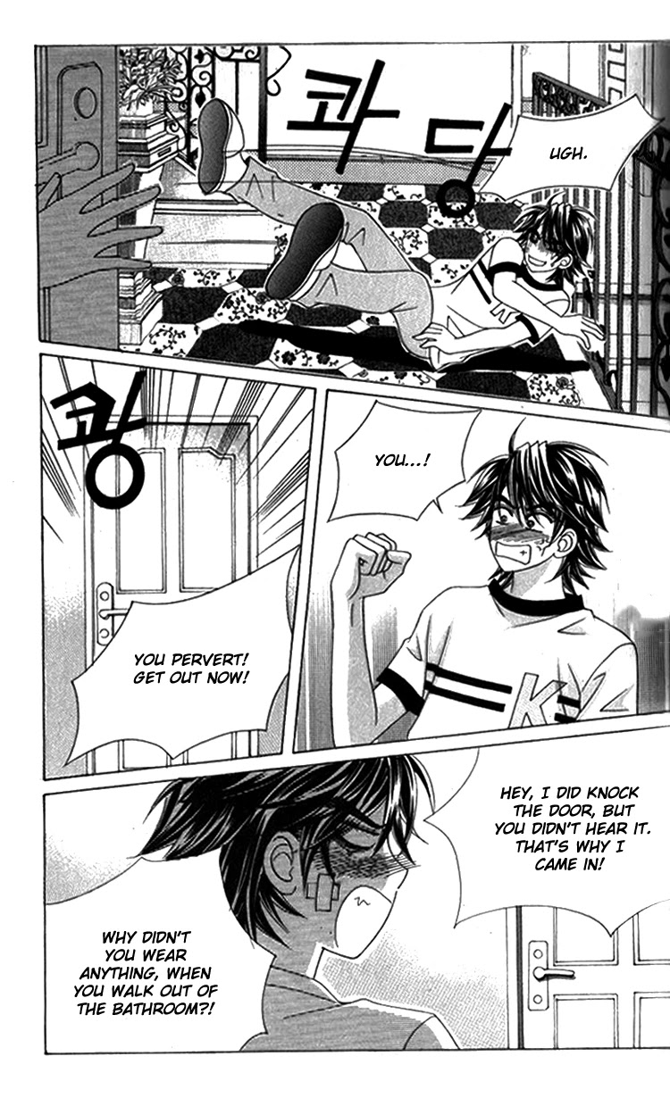Ways of the Jogang Jicheo Chapter 33 page 2 - Chapter 33