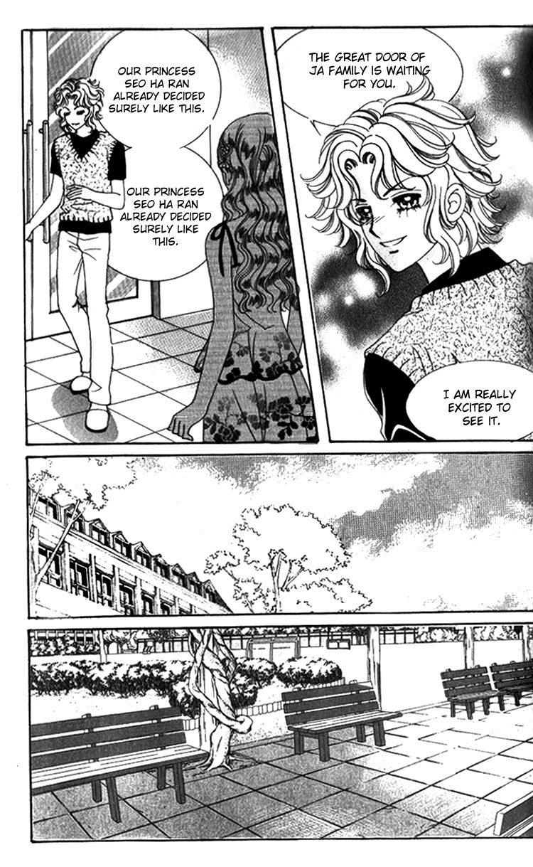 Ways of the Jogang Jicheo Chapter 33 page 20 - Chapter 33