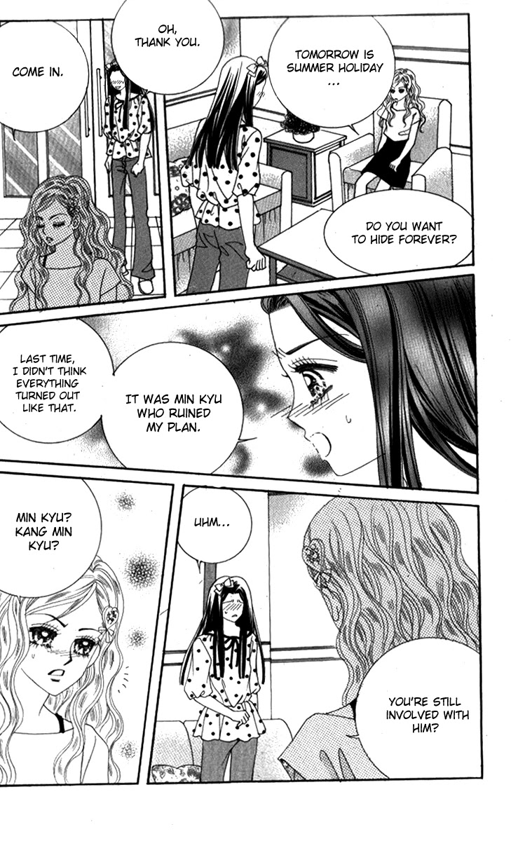 Ways of the Jogang Jicheo Chapter 33 page 29 - Chapter 33