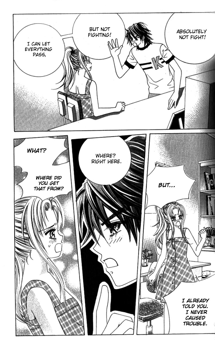 Ways of the Jogang Jicheo Chapter 33 page 8 - Chapter 33