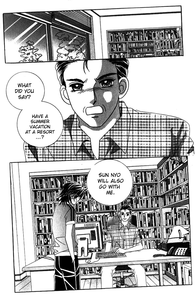 Ways of the Jogang Jicheo Chapter 34 page 17 - Chapter 34
