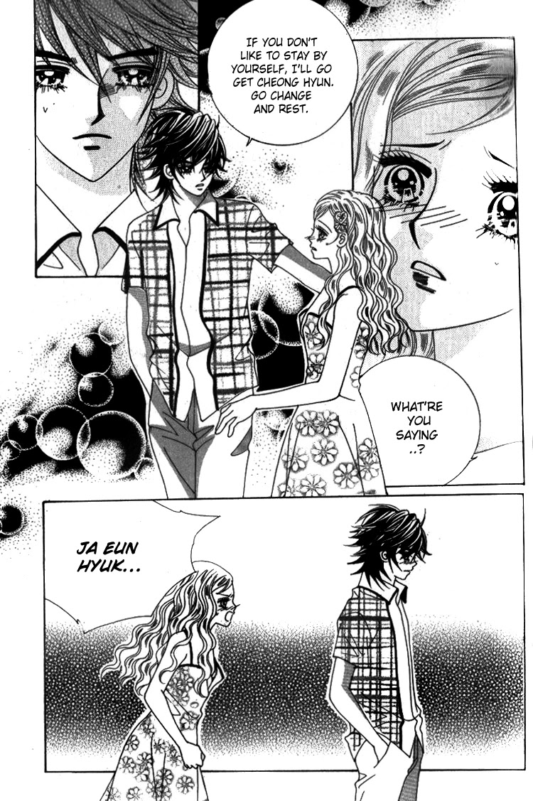 Ways of the Jogang Jicheo Chapter 35 page 39 - Chapter 35